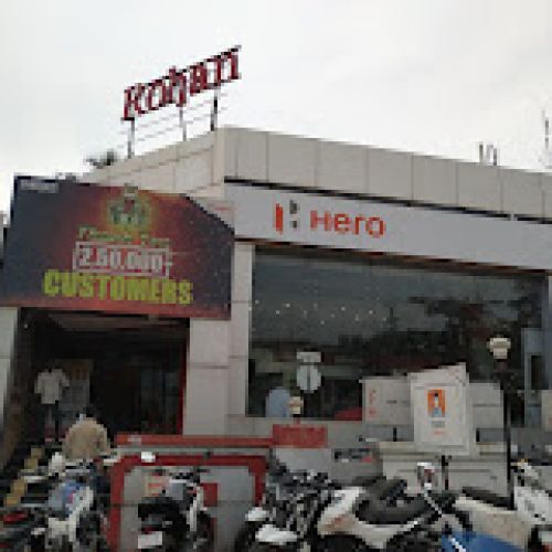 Rohan Hero Motocorp Service Centre